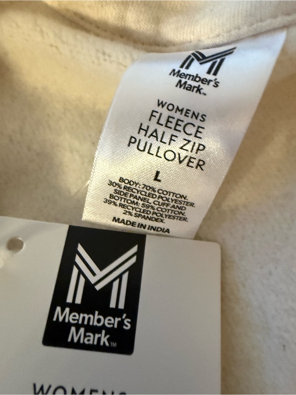 Cream Elastic-Waist Jogger Pants & Cropped Zip Collar Crew Neck Sweater Pull-On - Picture 9 of 10